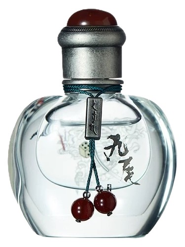 Frasco de Jiǔ Wěi 九尾 — Sept Neuf 七寸九