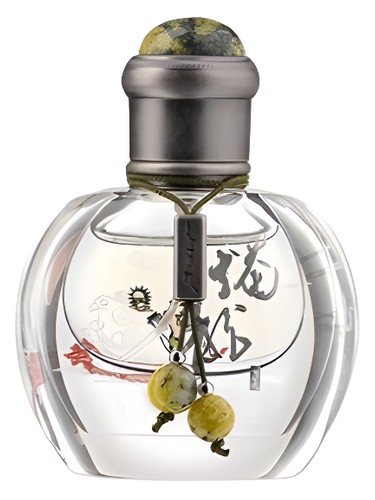 Frasco de Zhú Lóng 烛龙, de Sept Neuf 七寸九