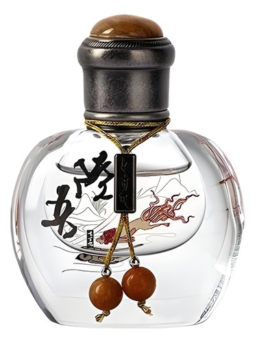 Frasco de Lù Wú 陆吾, de Sept Neuf 七寸九