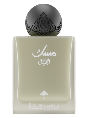 Frasco de Musk Al-Lail, de Ibraheem AlQurashi