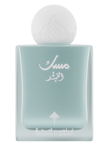 Frasco de Musk Al-Qamar — Ibraheem AlQurashi