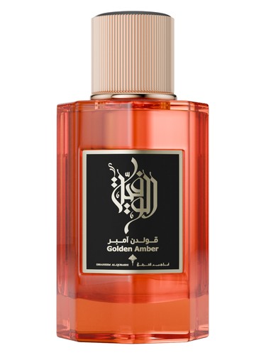 Frasco de Golden Amber, de Ibraheem AlQurashi