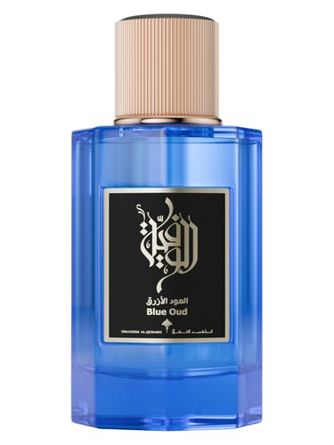 Frasco de Blue Oud — Ibraheem AlQurashi