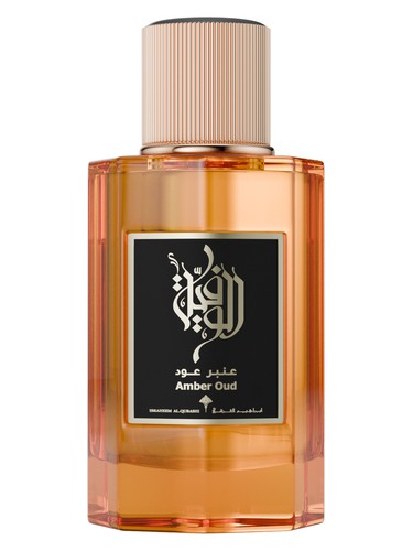 Frasco de Amber Oud, de Ibraheem AlQurashi