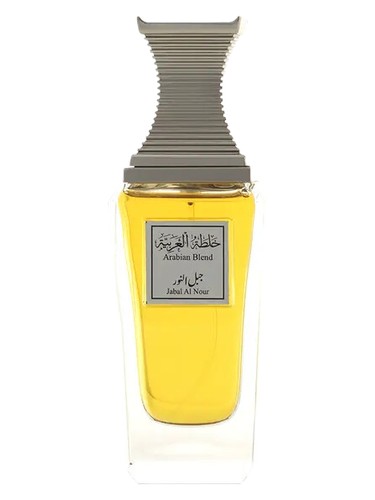 Frasco de Jabal Al Nour, de Arabian Oud