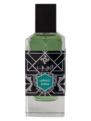 Frasco de Ehsas, de Azha Perfumes
