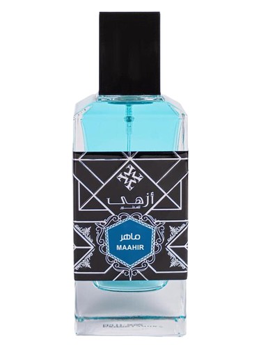 Frasco de Maahir, de Azha Perfumes