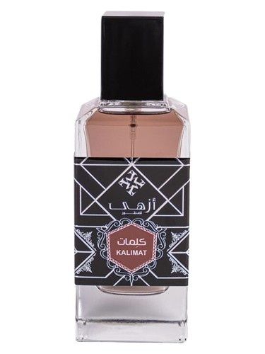 Frasco de Kalimat, de Azha Perfumes