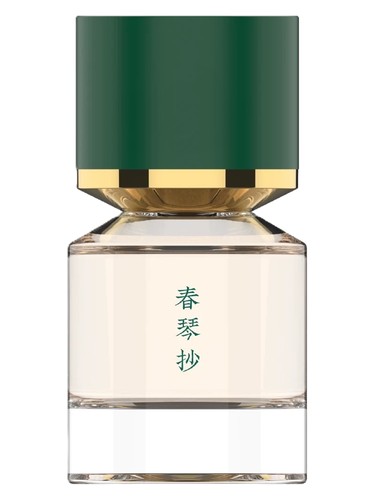 Frasco de Shuninsho 春琴抄, de Fukudo 浮香堂