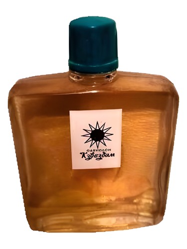 Frasco de К звёздам, de Уральские самоцветы (Ural Gems)