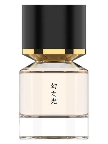 Frasco de Maborosi 幻之光, de Fukudo 浮香堂