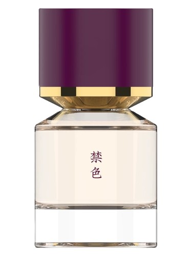 Frasco de Forbidden Colors 禁色, de Fukudo 浮香堂