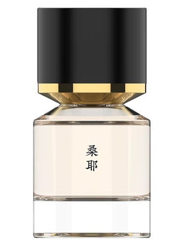 Frasco de Samye Twilight 桑耶, de Fukudo 浮香堂