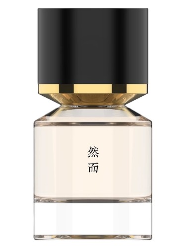 Frasco de Sarinagara 然而, de Fukudo 浮香堂