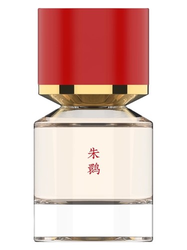 Frasco de Toki 朱鹮, de Fukudo 浮香堂