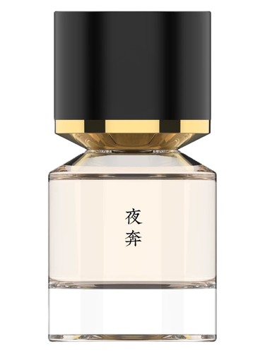 Frasco de Flee by Night 夜奔, de Fukudo 浮香堂