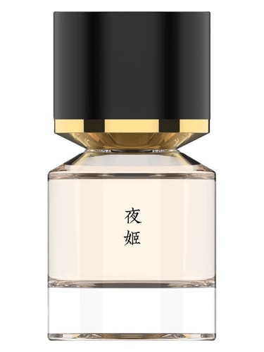 Frasco de Geisha 夜姬, de Fukudo 浮香堂