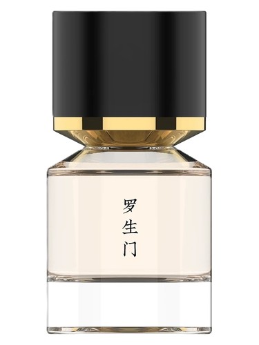 Frasco de Roshomon 罗生门, de Fukudo 浮香堂