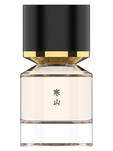 Frasco de Hanshan 寒山, de Fukudo 浮香堂