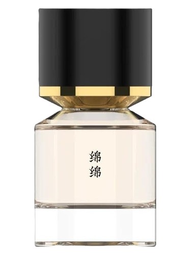 Frasco de Sazameki 绵绵, de Fukudo 浮香堂