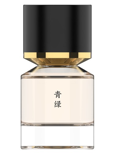 Frasco de Pluie de Soleil 青绿, de Fukudo 浮香堂