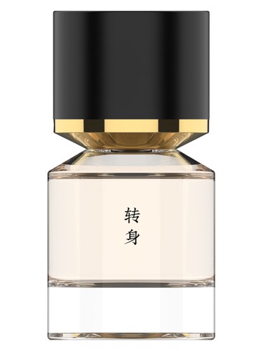 Frasco de Furimuku 转身, de Fukudo 浮香堂