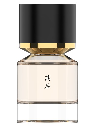 Frasco de Sorekara 其后, de Fukudo 浮香堂