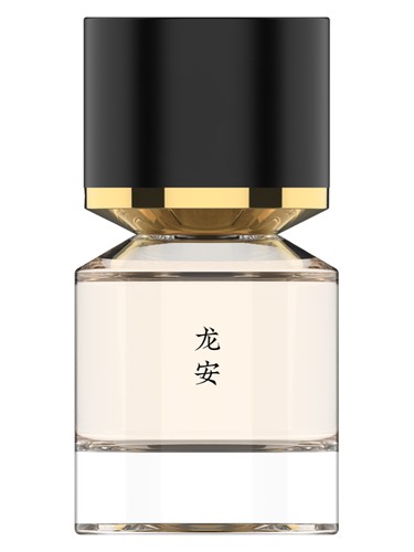 Frasco de Ryoanji 龙安, de Fukudo 浮香堂