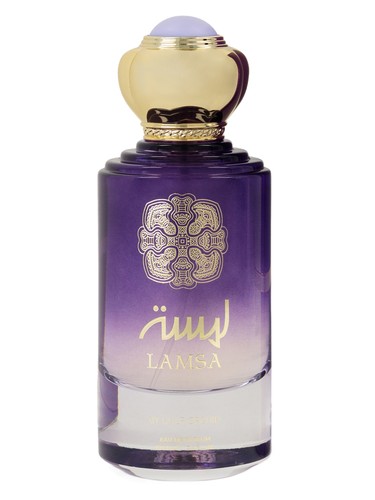 Frasco de Lamsa, de Gulf Orchid