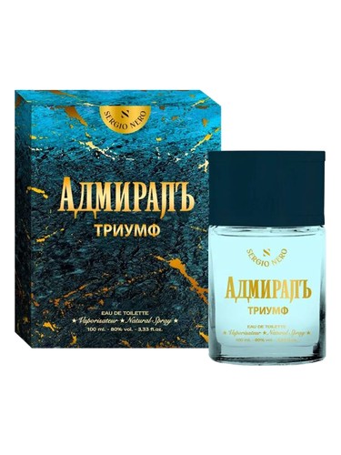 Frasco de Admiral Triumph, de Sergio Nero