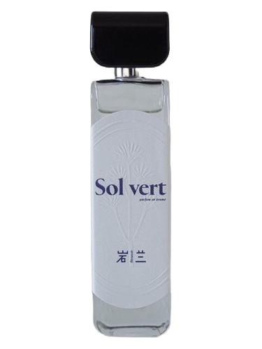 Frasco de Sol Vert 青葵 (Parfum en Brume), de Aromag 岩兰