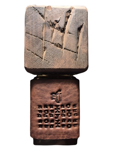 Frasco de Nauyaca, de Pisello Parfum