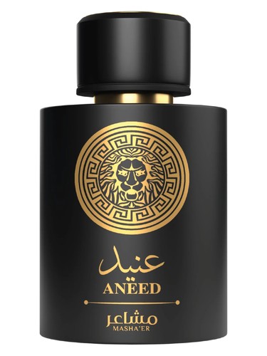 Frasco de Aneed, de Mashaer