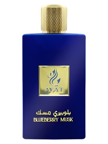 Frasco de Blueberry Musk, de Ayat Perfumes