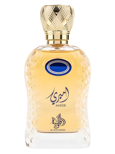 Frasco de Ameeri, de Al Wataniah