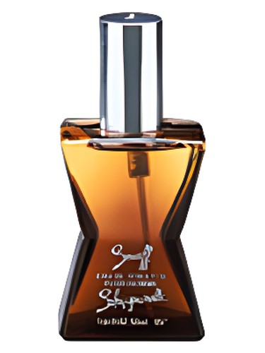 Frasco de Snuff, de Schiaparelli