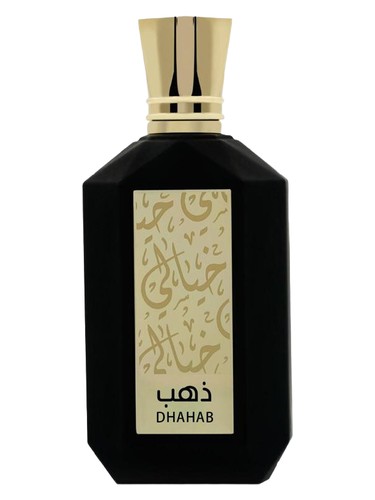 Frasco de Dhahab, de Khayali Perfumes