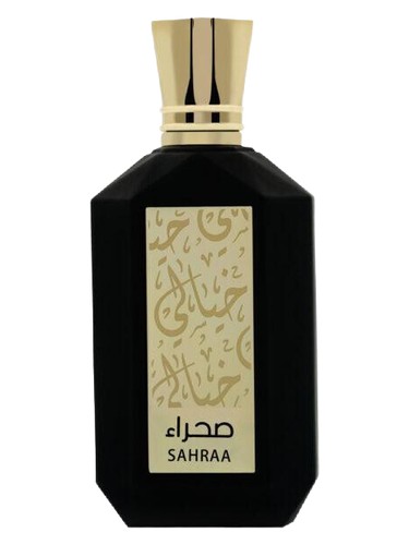 Frasco de Sahraa, de Khayali Perfumes