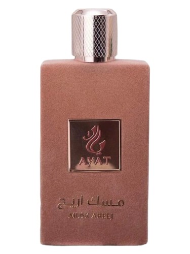 Frasco de Musk Areej, de Ayat Perfumes