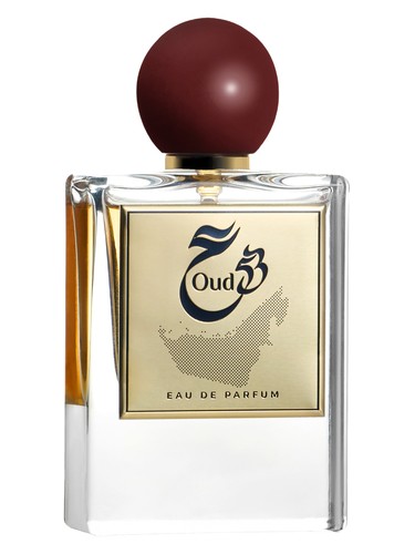 Frasco de Oud 53, de Scentify