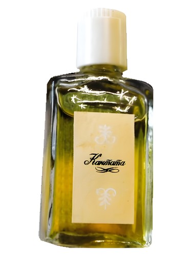 Frasco de Кантата, de Харьковская парфюмерно-косметическая фабрика - Kharkov perfume factory