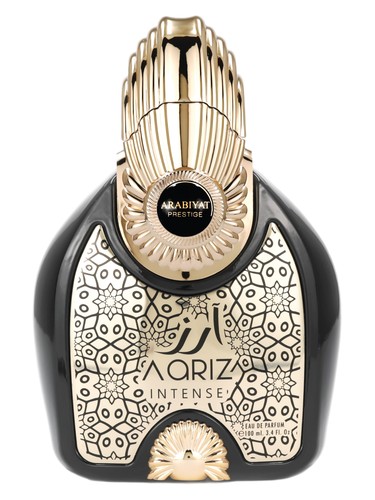 Frasco de Aariz Intense — Arabiyat Prestige