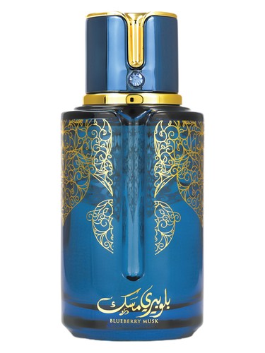 Frasco de Blueberry Musk, de Arabiyat Prestige