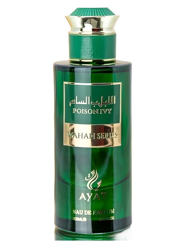 Frasco de Poison Ivy, de Ayat Perfumes