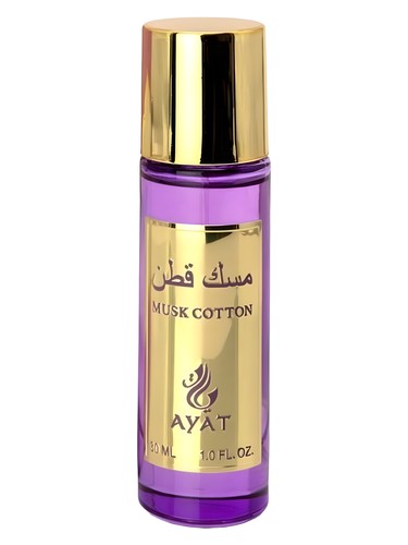 Frasco de Musk Cotton, de Ayat Perfumes