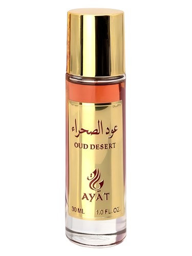 Frasco de Oud Desert, de Ayat Perfumes