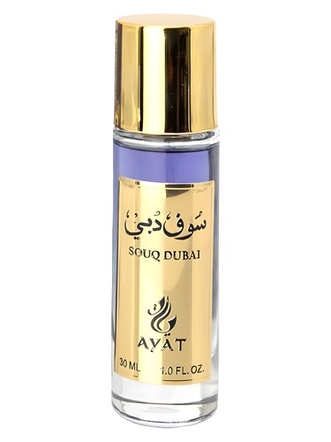 Frasco de Souq Dubai, de Ayat Perfumes