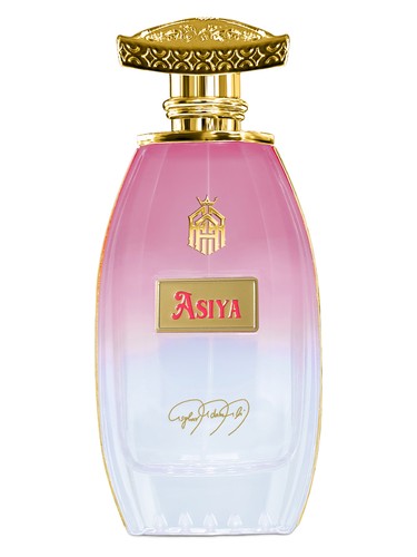 Frasco de Asiya, de Asghar Adam Ali