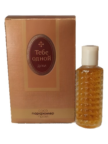 Frasco de Тебе одной, de Iberia - Иверия