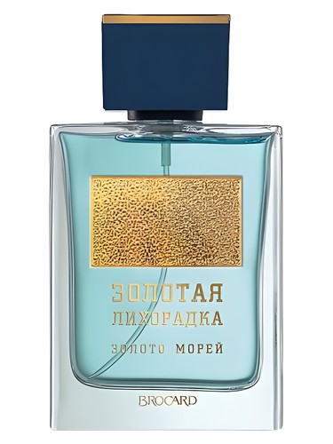 Frasco de Золото Морей (Gold of Sea), de Brocard